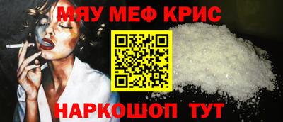 кокаин VHQ Жуковский