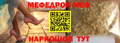 кокаин VHQ Жуковский