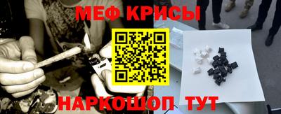 гидра Заволжье