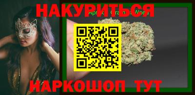 кокаин VHQ Жуковский