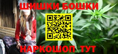 мяу мяу кристалл Заводоуковск