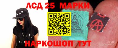 мяу мяу кристалл Заводоуковск