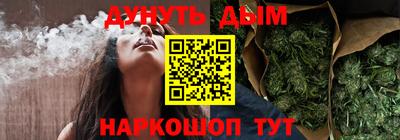гидра Заволжье