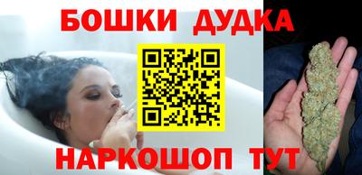 гидра Заволжье
