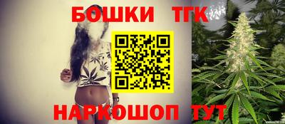 кокаин VHQ Жуковский