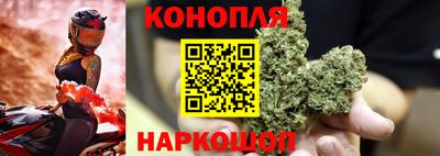кокаин VHQ Жуковский
