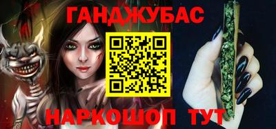 гидра Заволжье