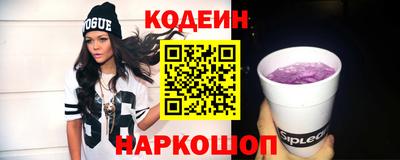кокаин VHQ Жуковский