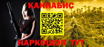 кокаин VHQ Жуковский