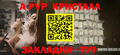 кокаин VHQ Жуковский