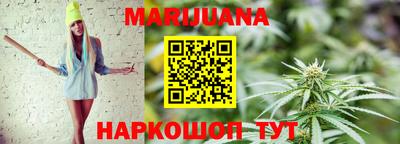 мяу мяу кристалл Заводоуковск
