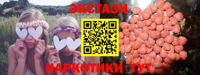кокаин VHQ Жуковский