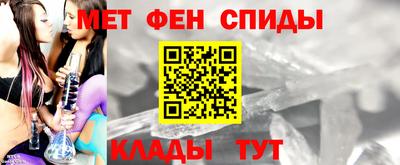 гидра Заволжье