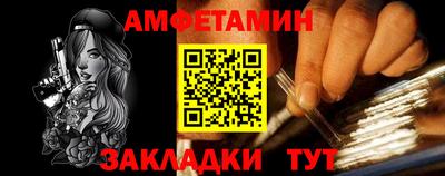 кокаин VHQ Жуковский