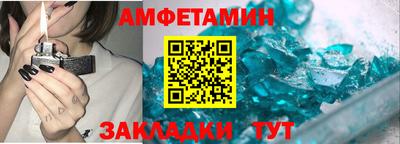 кокаин VHQ Жуковский