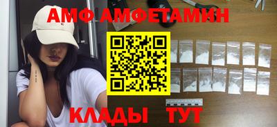 кокаин VHQ Жуковский
