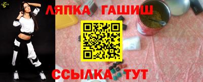 кокаин VHQ Жуковский