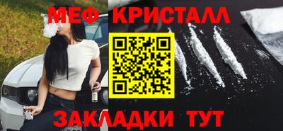 кокаин VHQ Жуковский