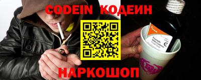 кокаин VHQ Жуковский